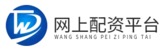 股票配资公司开户网站_股票配资公司官方_股票配资吧